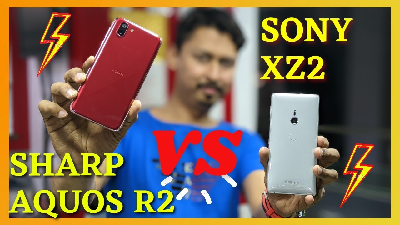 SONY XPERIA XZ2 VS SHARP AQUOS R2 COMPRESSION KONSA BEST GAMING PHONE HAI @faizancommunication