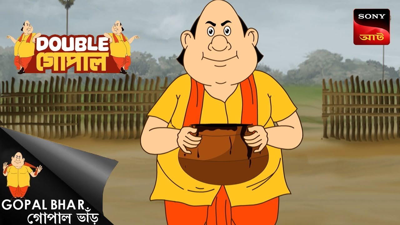 বড়দিনের বারখাবার  | Gopal Bhar ( Bengali ) | Double Gopal | Full Episode