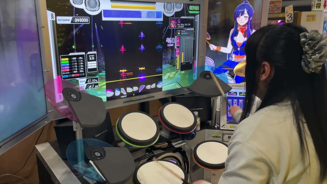 【DrumMania】 My Way My Life MASTER Drum Full Combo【Loony.】