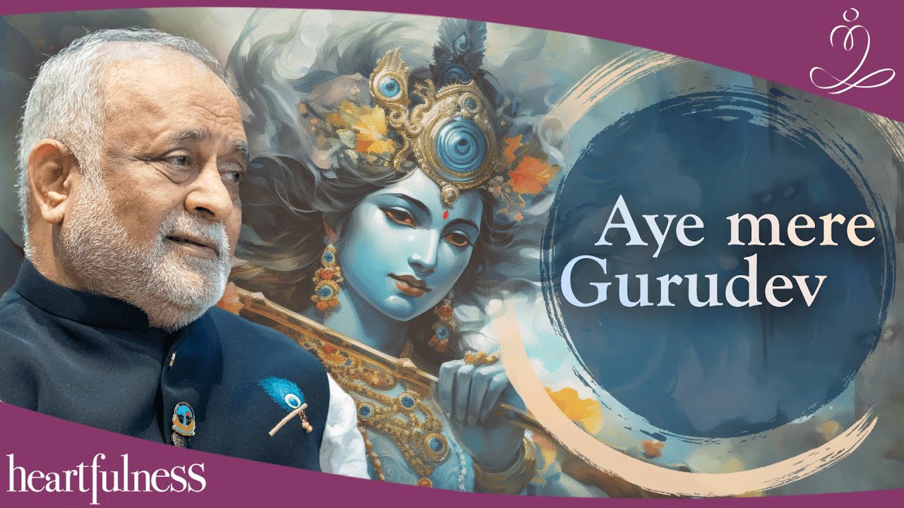 Aye Mere Guru Dev | Daaji | Soulful Bhajan | #heartfulness #bhajan #devotional #bhakti #bhaktisong