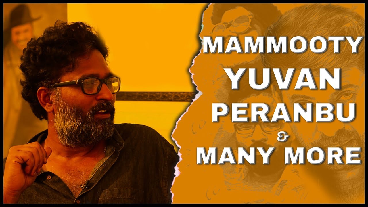 ''பேரன்பு வாழ்க்கை மேல பிரியத்த ஏற்படுத்தும்'' Director Ram Speaks | Peranbu | Mammooty | Yuvan