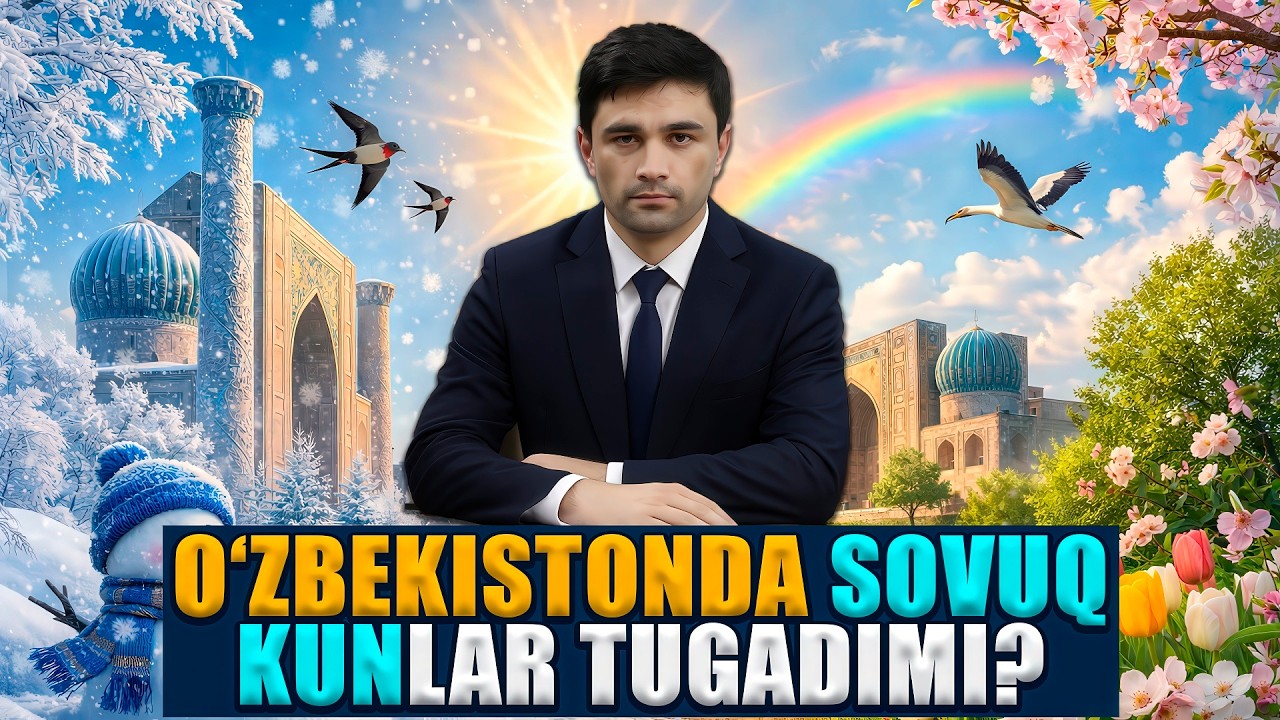 O'zbekistonda sovuq kunlar tugadimi? #fikratuz  #munosabat