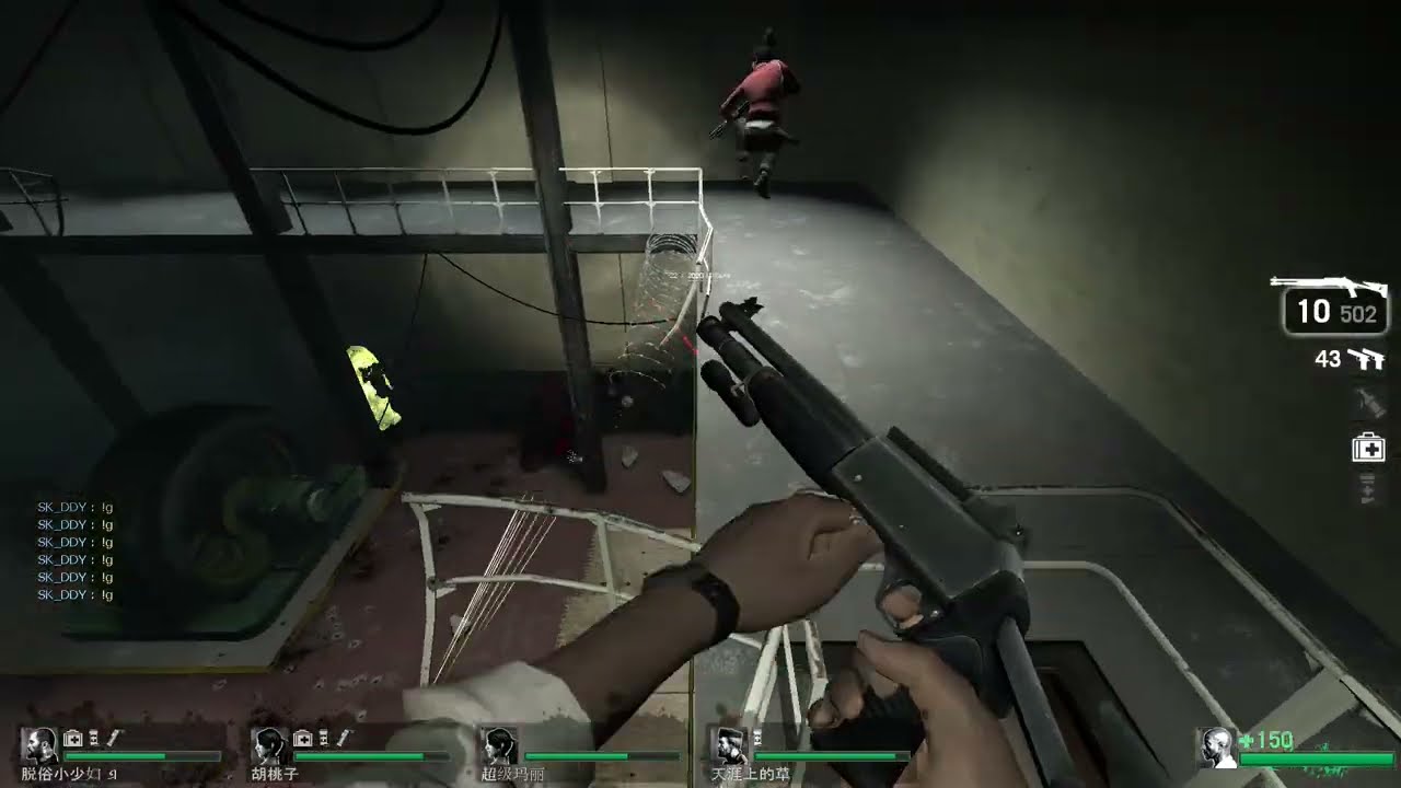 Left 4 Dead 1 Gameplay Multiplayer Campaign No Mercy Chapter The Subway