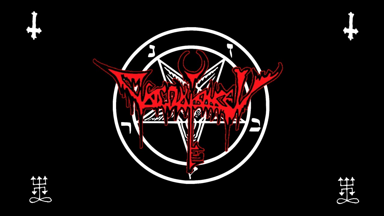 Draconian Key (USA) - Draconian Key