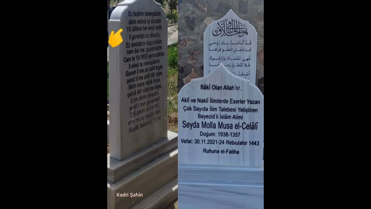 Merhum Seyda Molla Musa Celali' nin mezar taşına yazdırdığı Kürtçe Beyit😔