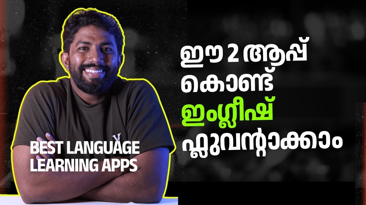 Best English learning apps in malayalam  | Spoken English Malayalam app