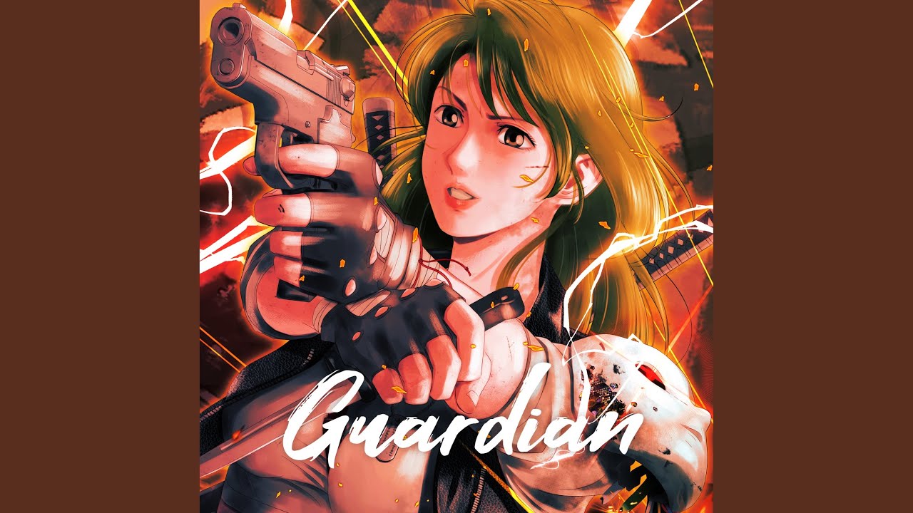 Guardian (Feat. Kim Areum) SPACECOWBOY Remix