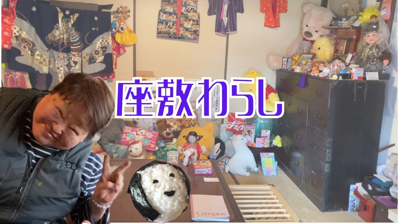 【座敷わらしに会う1】広島県わらべ|芸能人や大企業の社長も通うという蕎麦の名店で座敷わらしと遭遇！？|実際に起きた出来事など女将さんから直接話をうかがいました|幸運をもたらす|古き良き古民家で過ごす