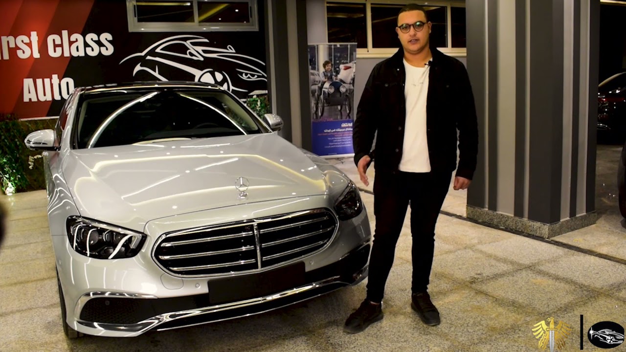 Mercedes E 300 exclusive review
