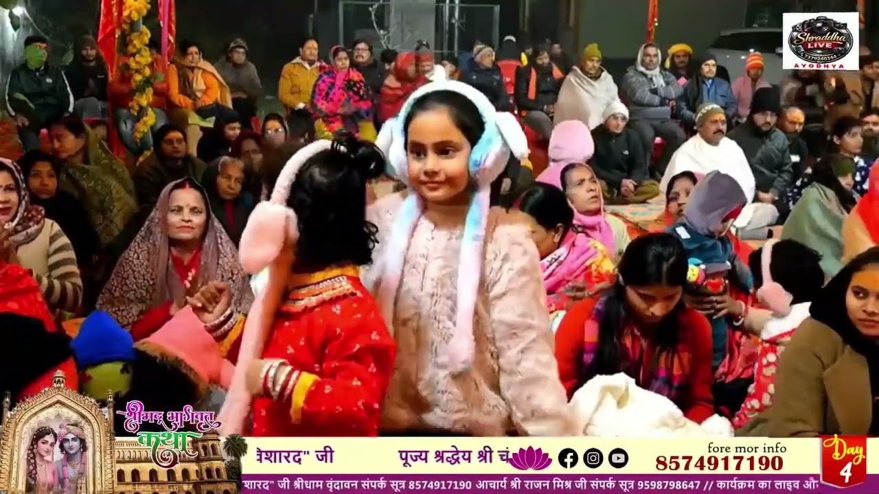 हरि तुम्ह बहुत अनुग्रह कीन्हो#भजन#Hari tumh bahut anugrah keenho#Bahjan🔆