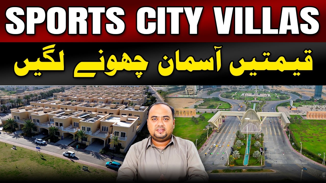 Sports City Villas Prices Are Skyrocketing! | Bahria Town Karachi Latest Market Update