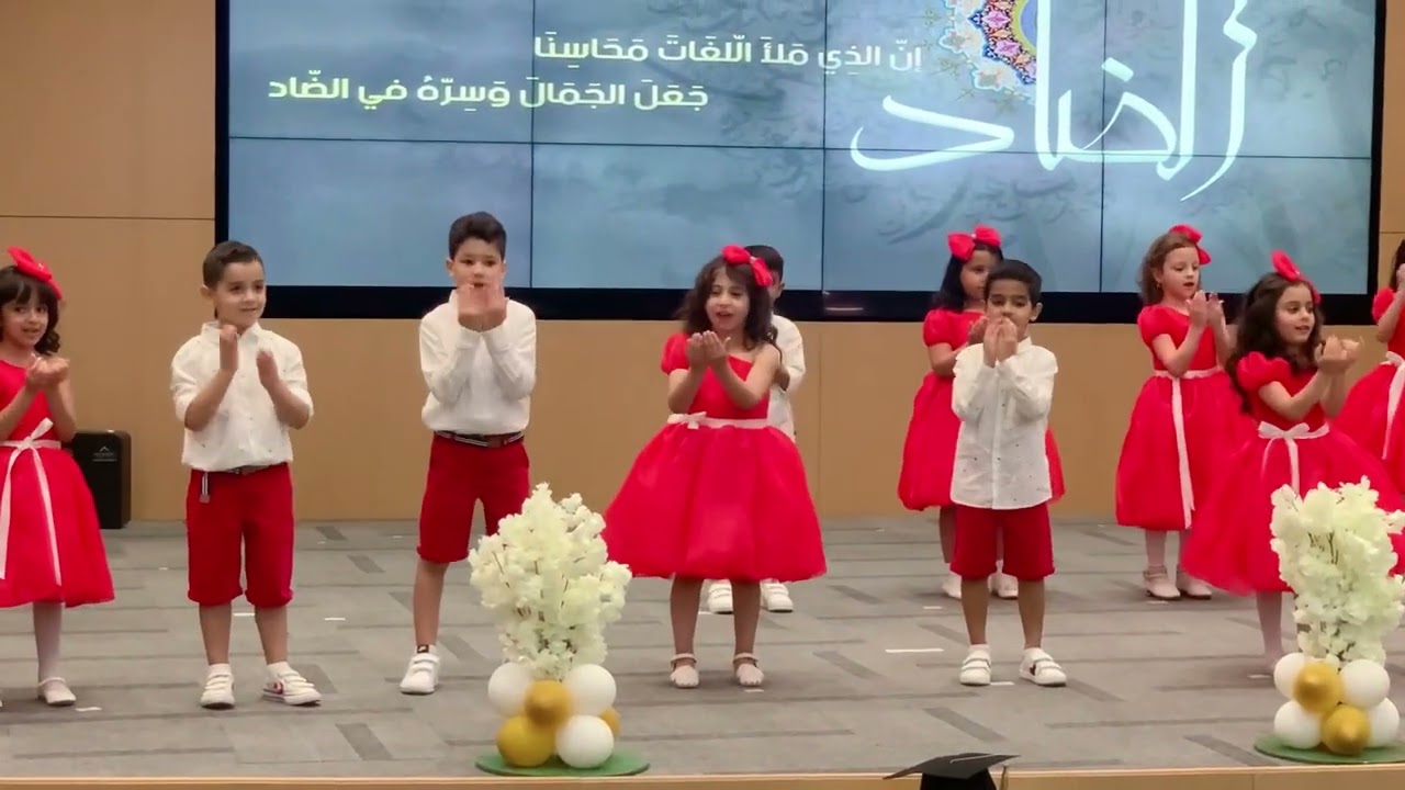 لغتي العربية  🎓👨‍🎓❤️