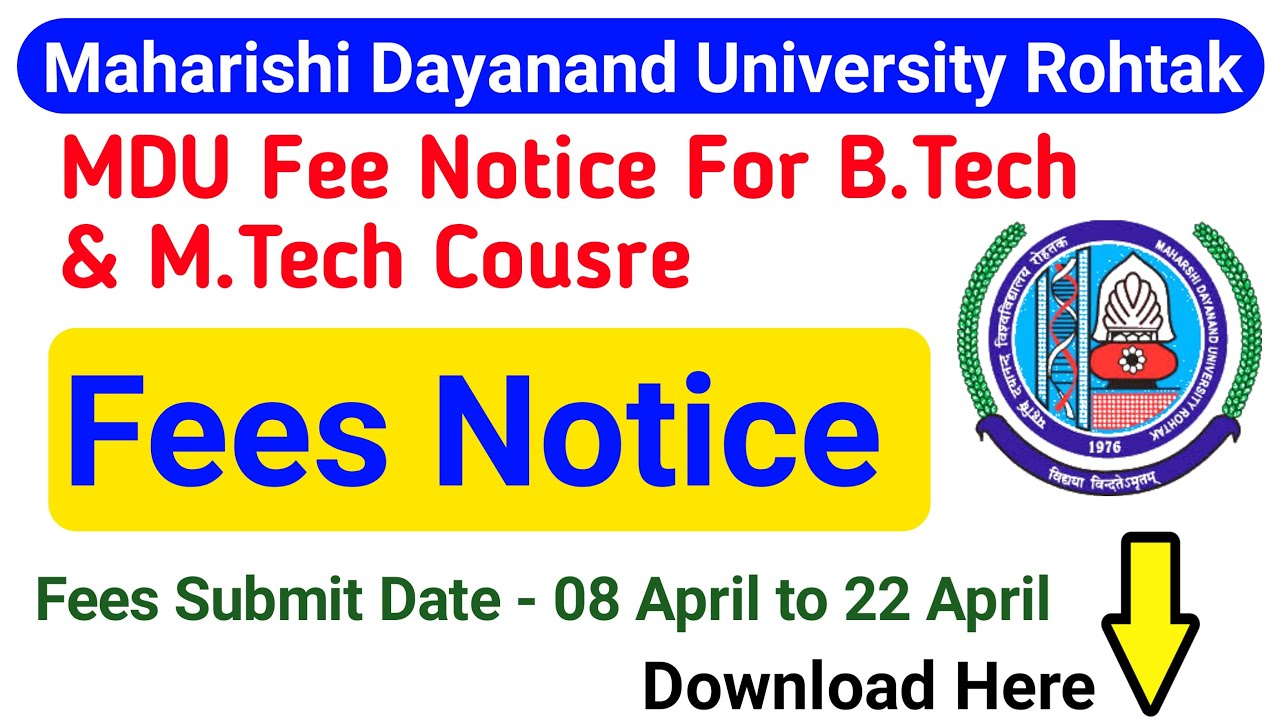 MDU Fees Notice || MDU Fees Notice For B.Tech & M.Tech Courses || Submit Online Fee B.Tech. & M.Tech