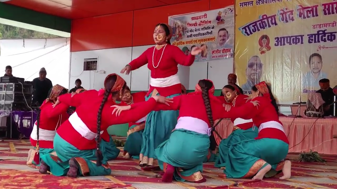 गेंद मेला डाडामण्डी के उपलक्ष में भेल्डा बडा महिलाओं कि प्रस्तुति ला जवाब 🥰🥰😍