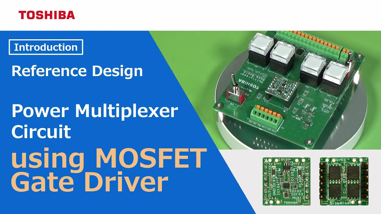 The introduction to reference design of Power Multiplexer Circuit