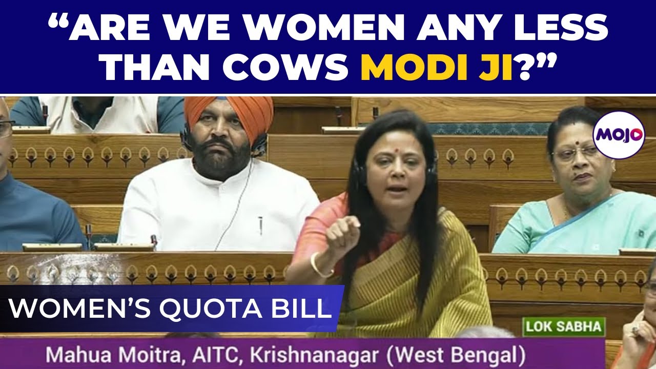 TMC MP Mahua Moitra | 