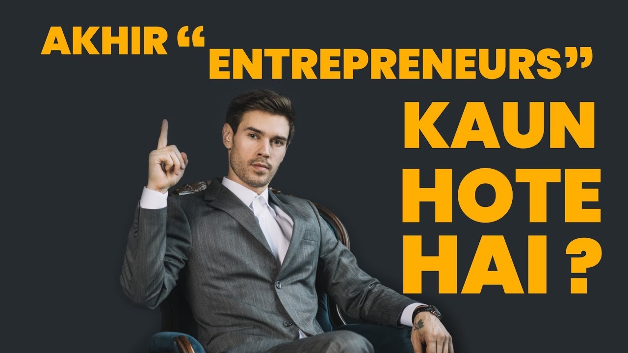 Entrepreneur Motivational Video in Hindi | Reality of Entrepreneurship Journey | RR Digital Sutra