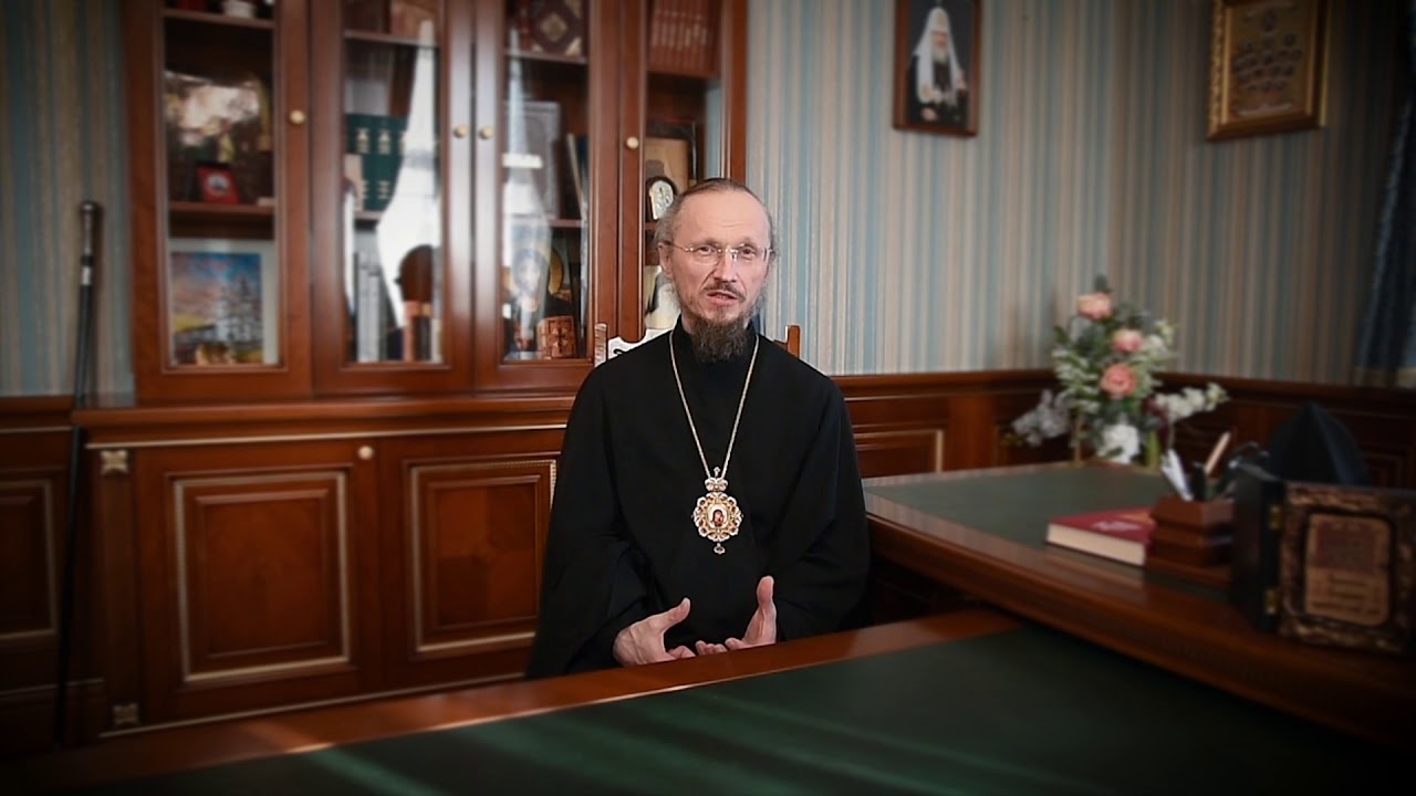 О Великом Посте. Митрополит Вениамин. Часть 2