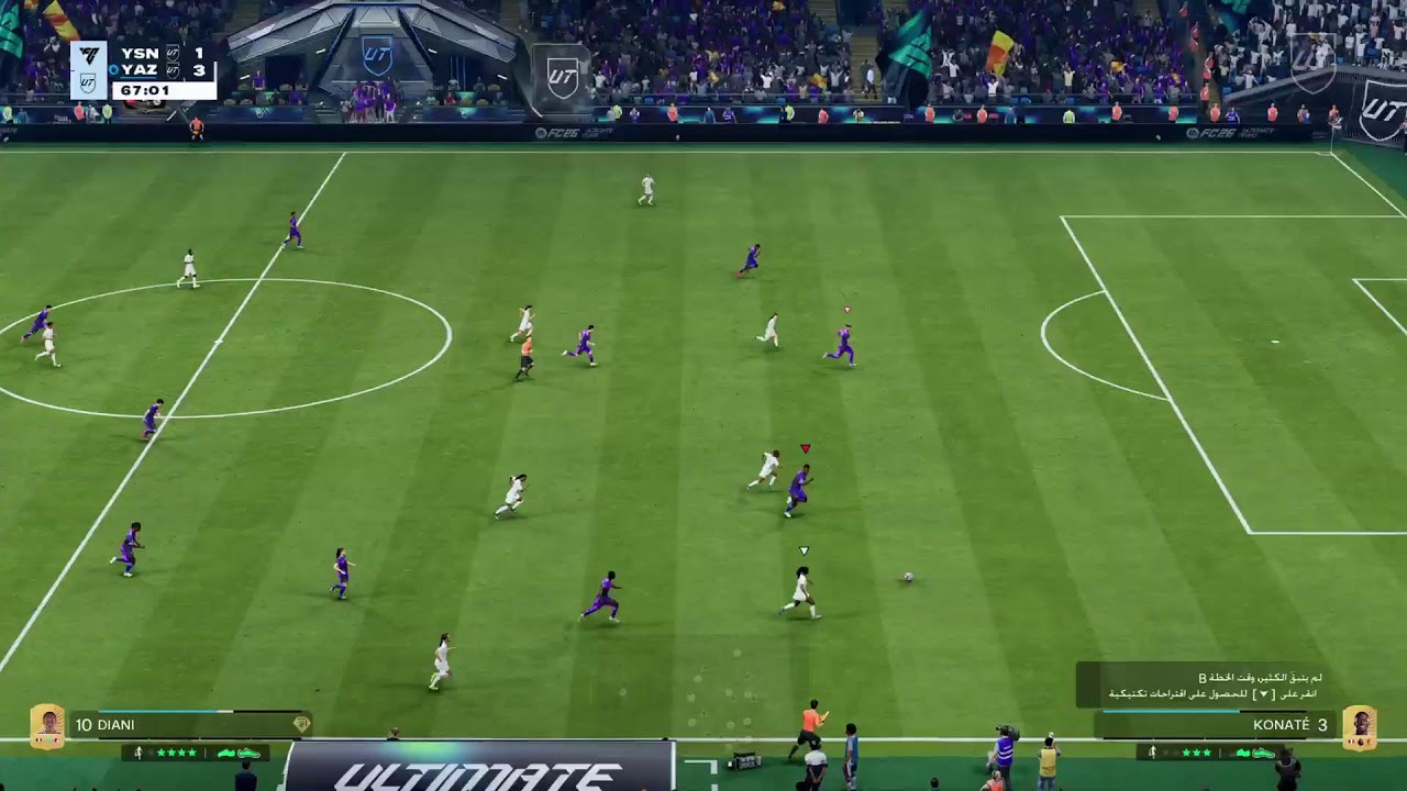 تعالوا تك yaaassseee0