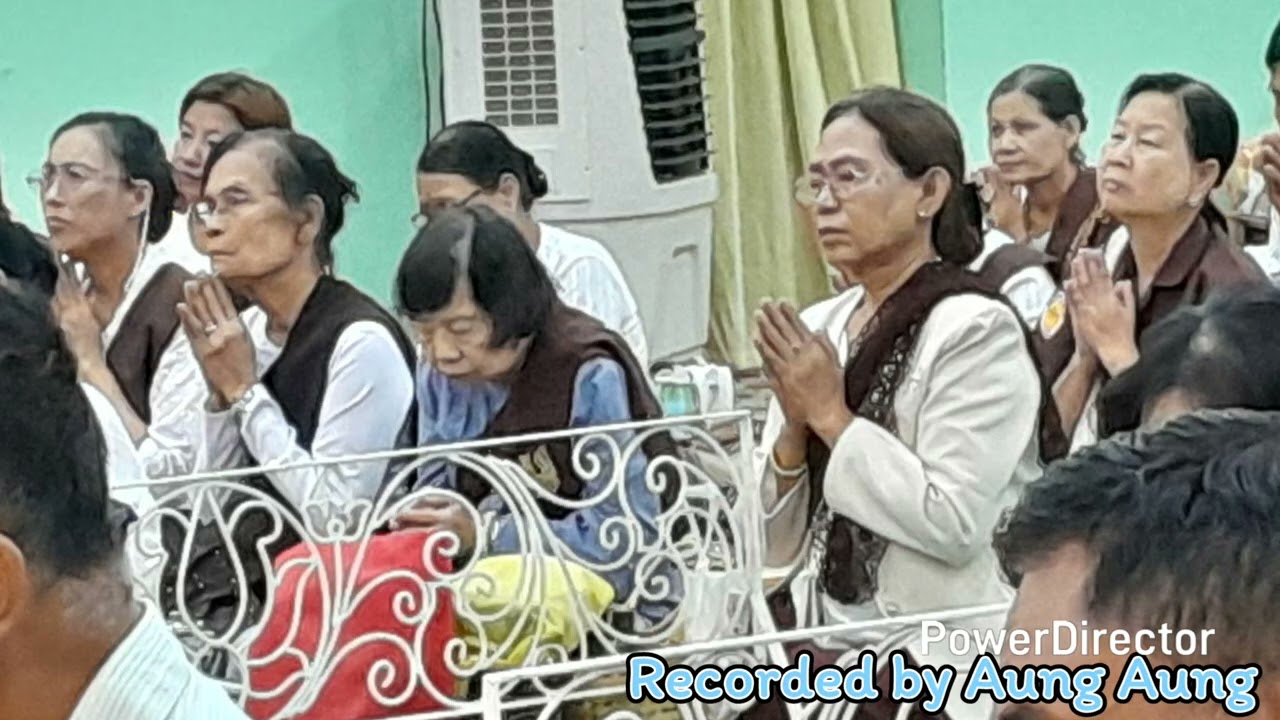 ဘဒ္ဒန္တဝိလာသဂ္ဂ-သီရိမင်္ဂလာကမ္ဘာအေးစေတီတော်သြ၀ါဒစရိယဆရာတော်၁၃၈၇၀ါဆိုလကွယ်နေ့ သီလပေးအခမ်းအနား၂၄.၇.၂၅ 