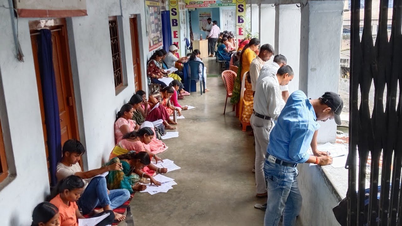 Latest update के साथ Jtet Mock TEST 2026 हम है आपके साथ #JTET #SBexamhazaribagh #education #carrier 