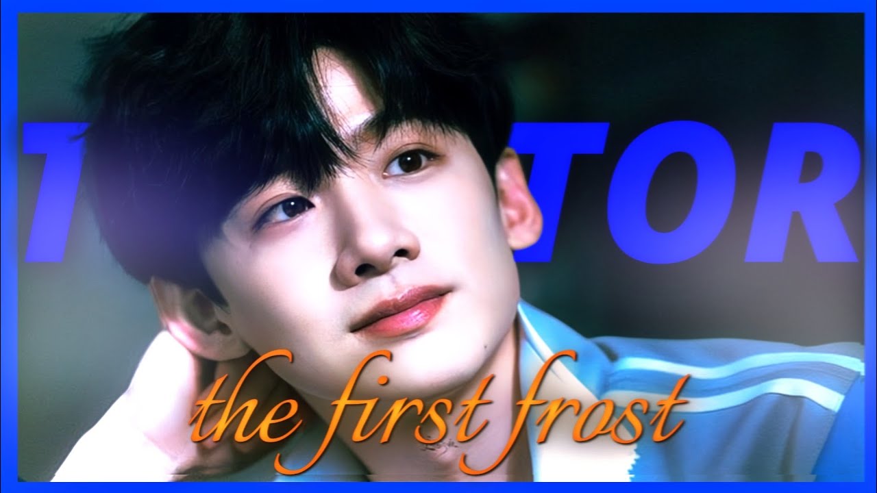 SANG YAN [THE FIRST FROST] TWIXTOR CLIPS FOR EDITING