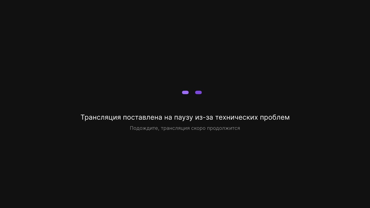 BSFG Старт сервера 