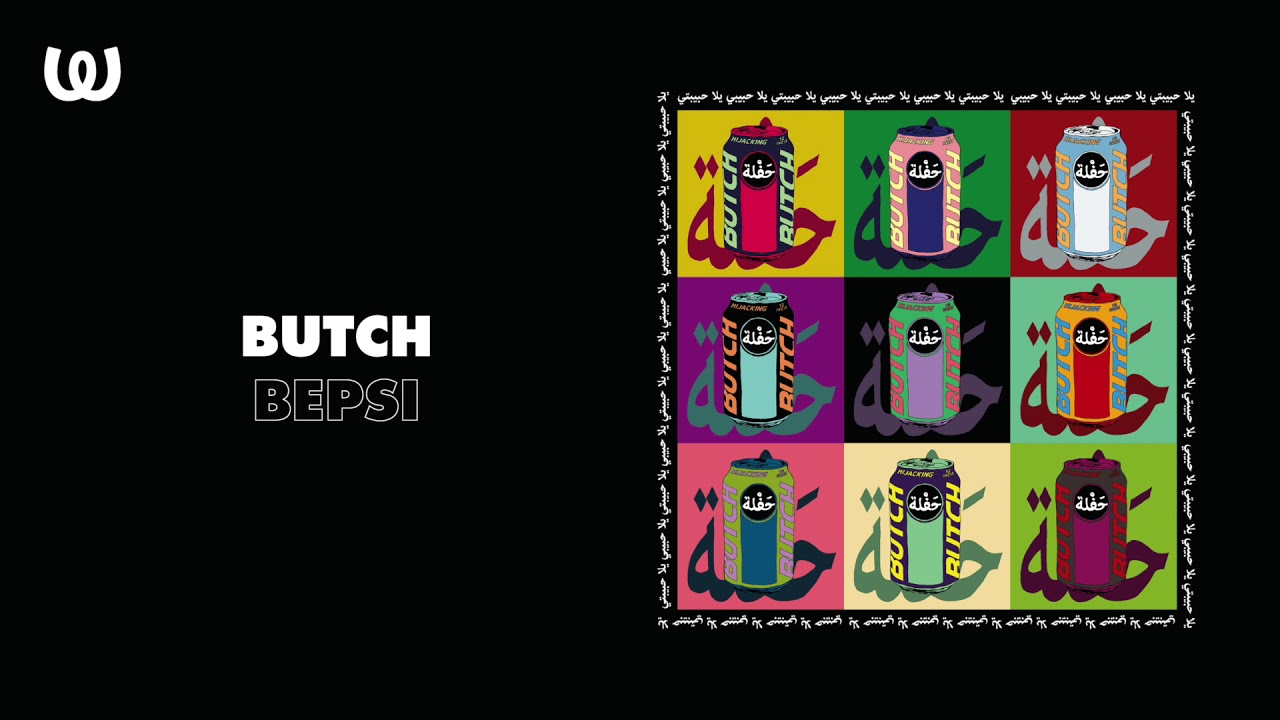 Butch - Bepsi