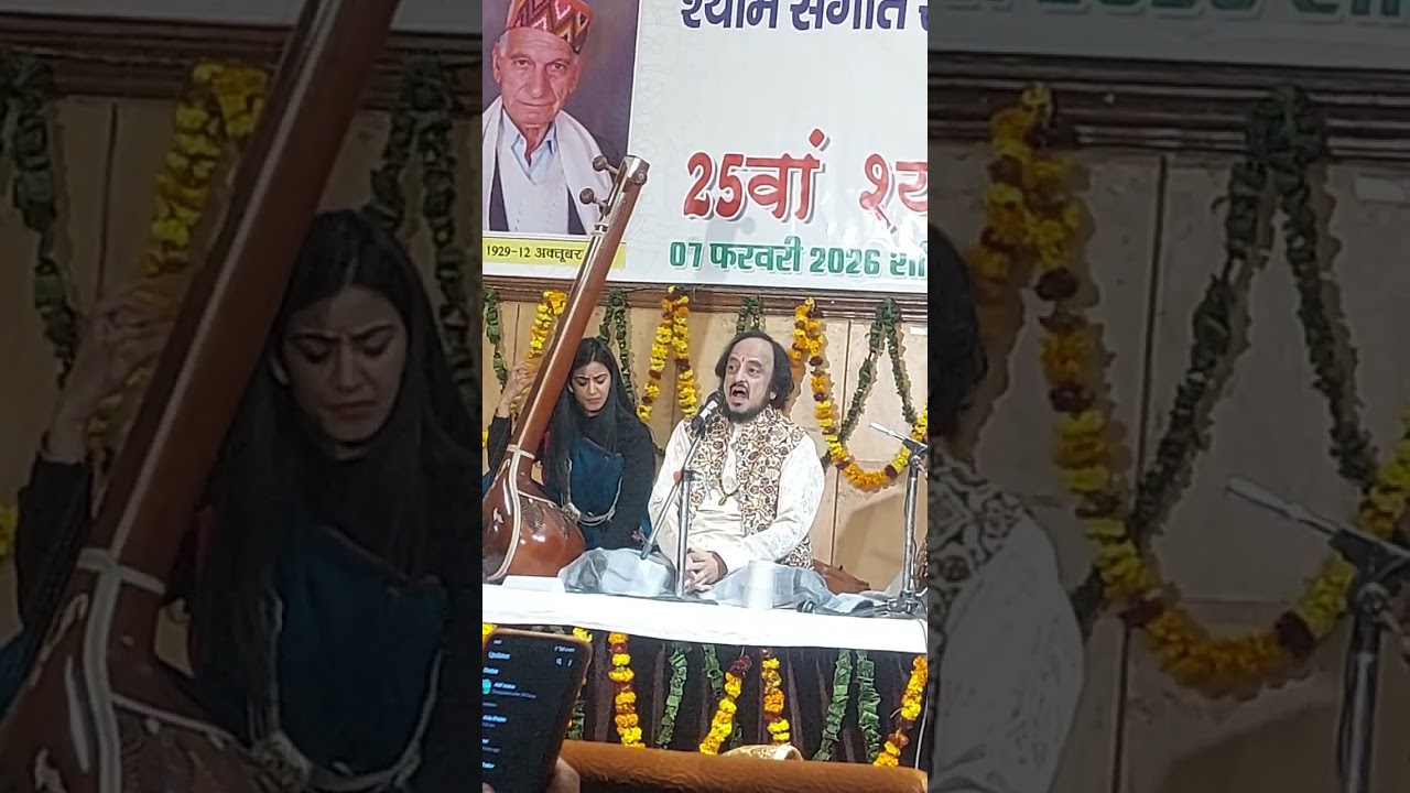 Pandit, Kaivalya Kumar Gaurav, Karnataka, (Kirana Gharana) Rag Durga.
