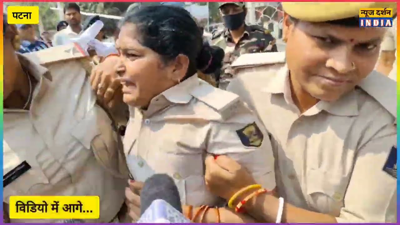 प्रशासन ने Gram Raksha Dal पर, जमकर बरसाया ला/ठी डं/डा,महिला बेहोश,दौड़ा-दौड़ा कर पी*टा प्रशासन!