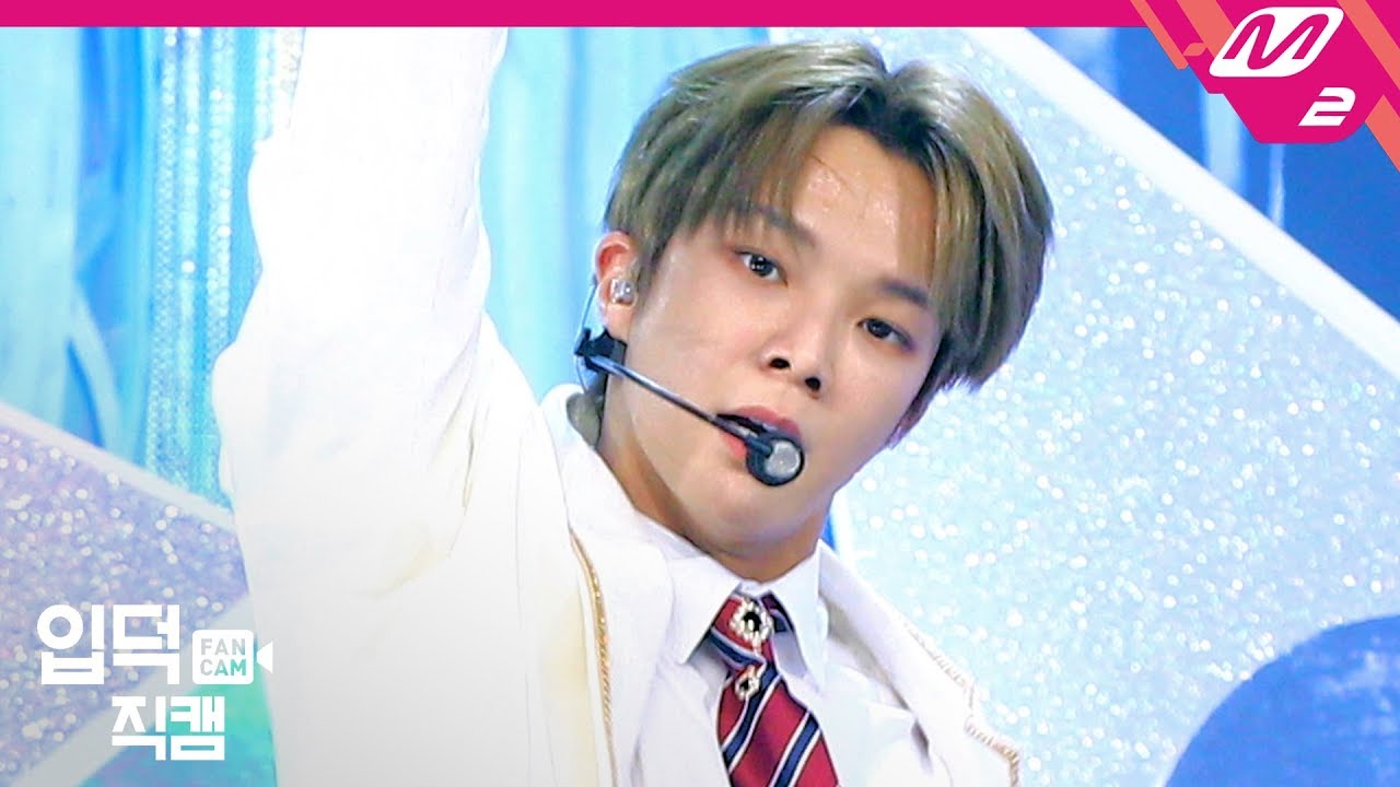 [입덕직캠] 베리베리 동헌 직캠 4K 'Lay Back' (VERIVERY DONGHEON FanCam) | @MCOUNTDOWN_2020.1.9