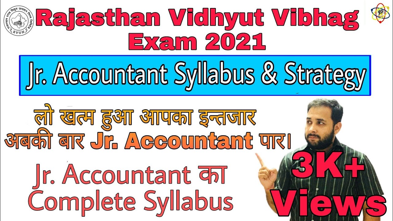 RVUNL, JVVNL Exam 2021 | JVVNL Junior Accountant Syllabus | JVVNL Jr. Accountant Strategy