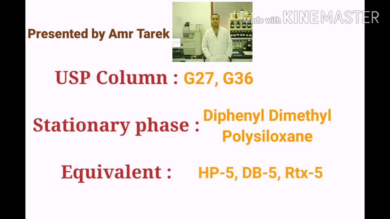 USP equivalent GC columns