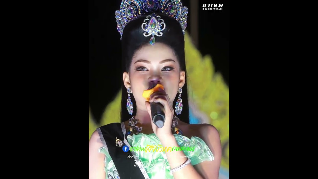 เต้ยกลอนลำม่วนๆ!!อิหล่าอ๊ะอายคนสวย! #หมอลำเสียงวิหค #นกพงศกร #อ๊ะอายสกุณาพร