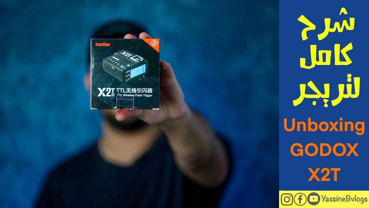 Godox X2T Radio Controller Manual  شرح كامل لتريجر ☑️
