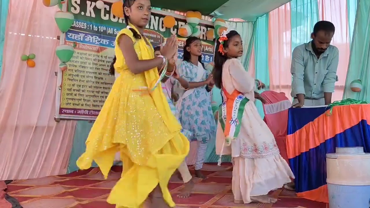 s.k coaching center araria RS