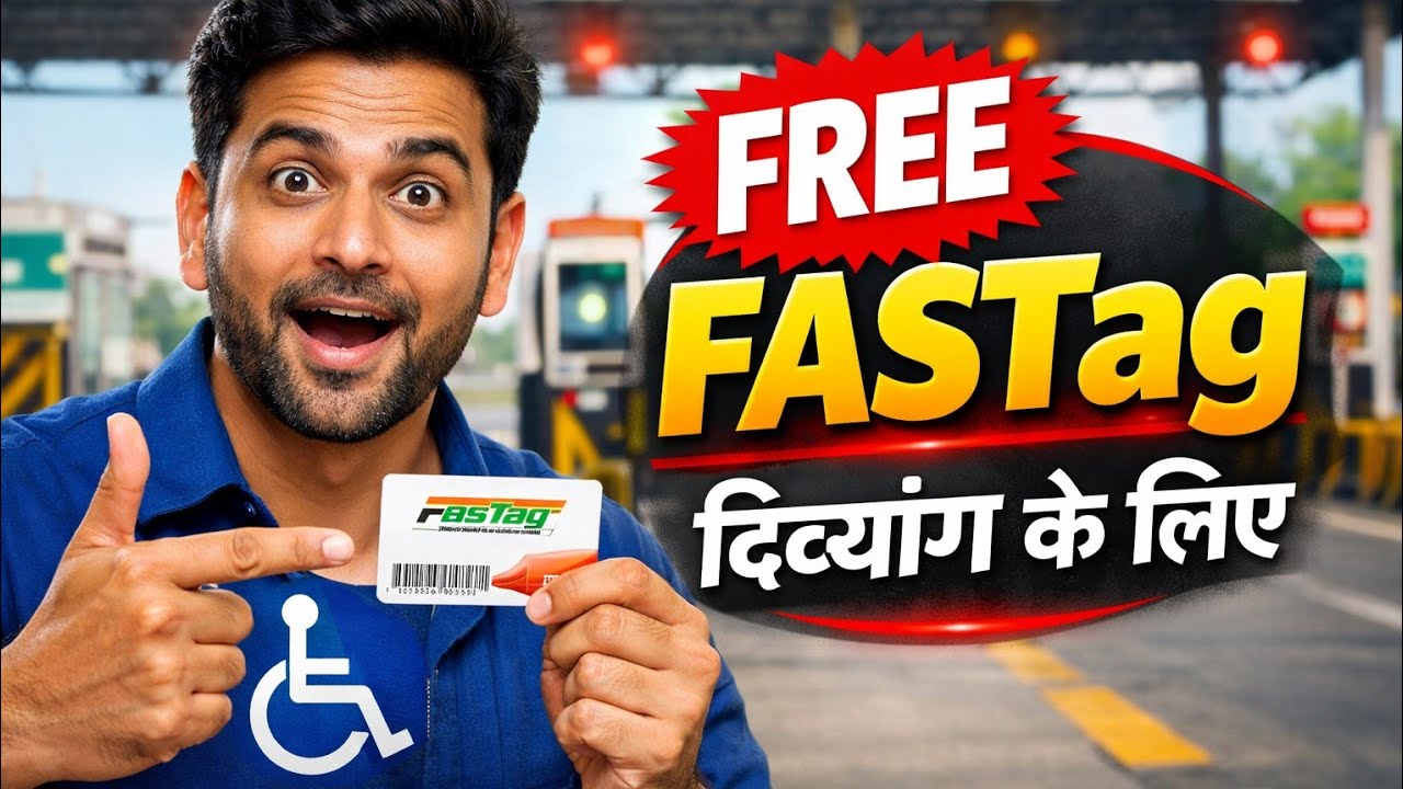 How To Get Free FASTag For a Disabled Person | How To Get FASTag For Invalid Carriage