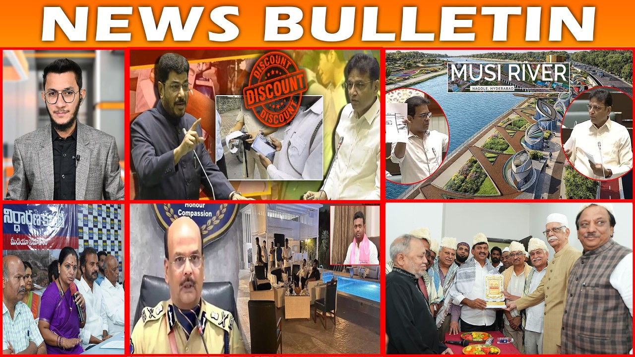 BULLETIN | 18th March 2026 | BBN NEWS