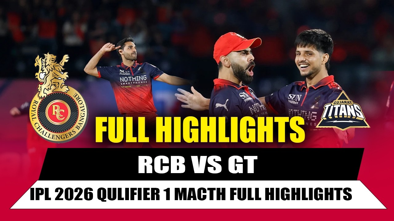 Royal Challengers Bengaluru VS Gujarat Titans FULL HIGHLIGHTS IPL 2026 QUALIFIER 1 | RCB VS GT