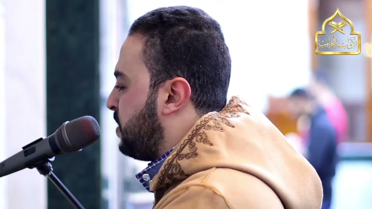 القارئ محمود سالم يَسْأَلُونَكَ عَنِ الْأَهِلَّةِ ۖ قُلْ هِيَ مَوَاقِيتُ لِلنَّاسِ وَالْحَجِّ ۗ