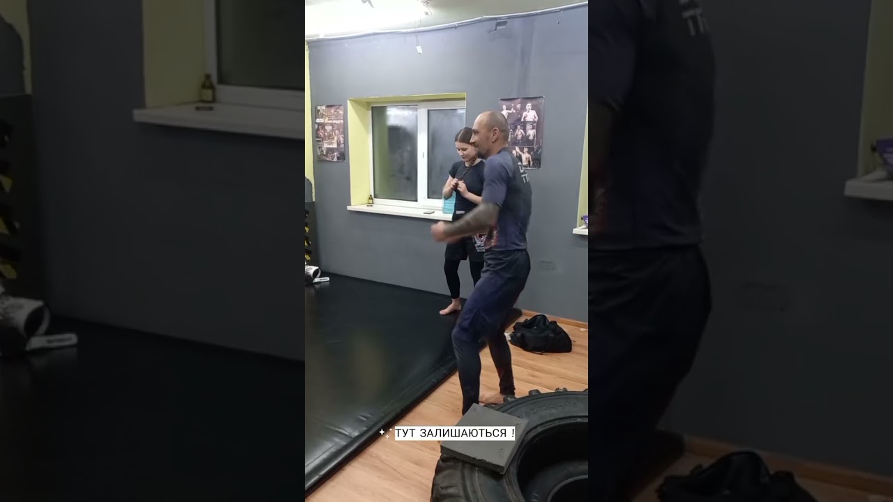 TD GYM клуб бойового самбо та тайського боксу 