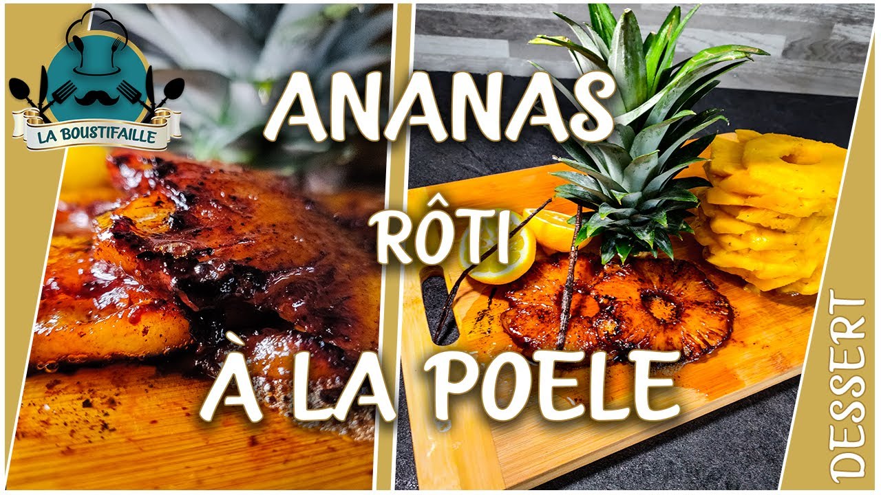 Ananas rôti à la poêle (spécial peu de matériel)