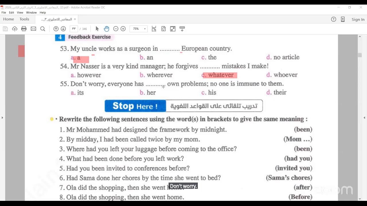 The past perfect tense Unit 7 تالته ثانوي