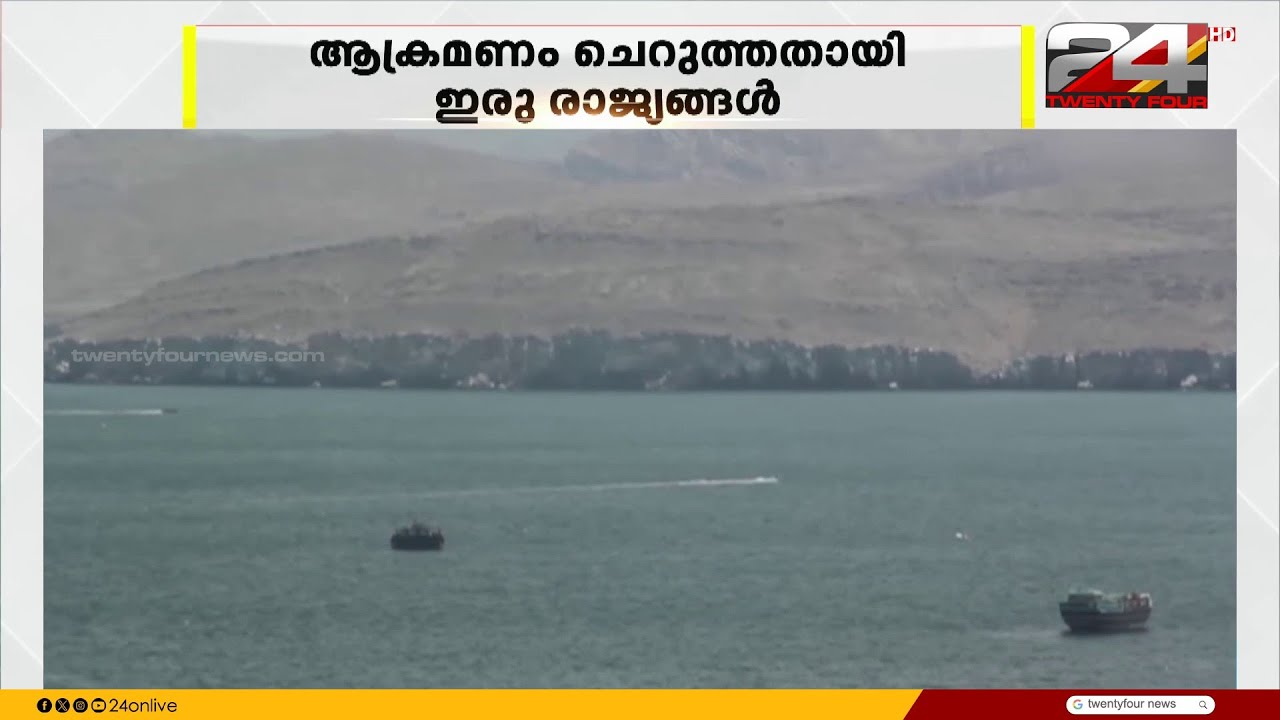 ഖത്തറും സൗദിയും ആക്രമിക്കാൻ ഇറാൻ; ആക്രമണം ചെറുത്തതായി ഇരുരാജ്യങ്ങളും വ്യക്തമാക്കി