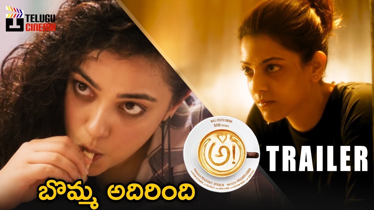Awe 2018 Movie Trailer | Kajal Aggarwal | Nithya Menen | Regina | Nani | Prasanth Varma