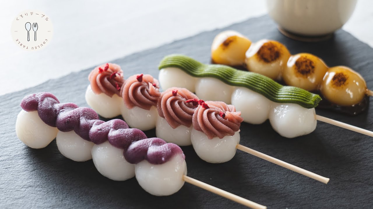 本格和菓子をおうちで！串団子の作り方【みたらし&カラフルあんこ】