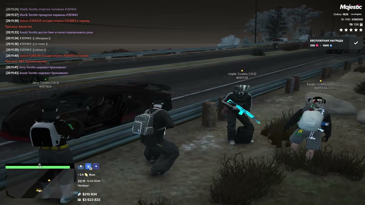 Majestic Multiplayer 2026 02 12 20 12 00