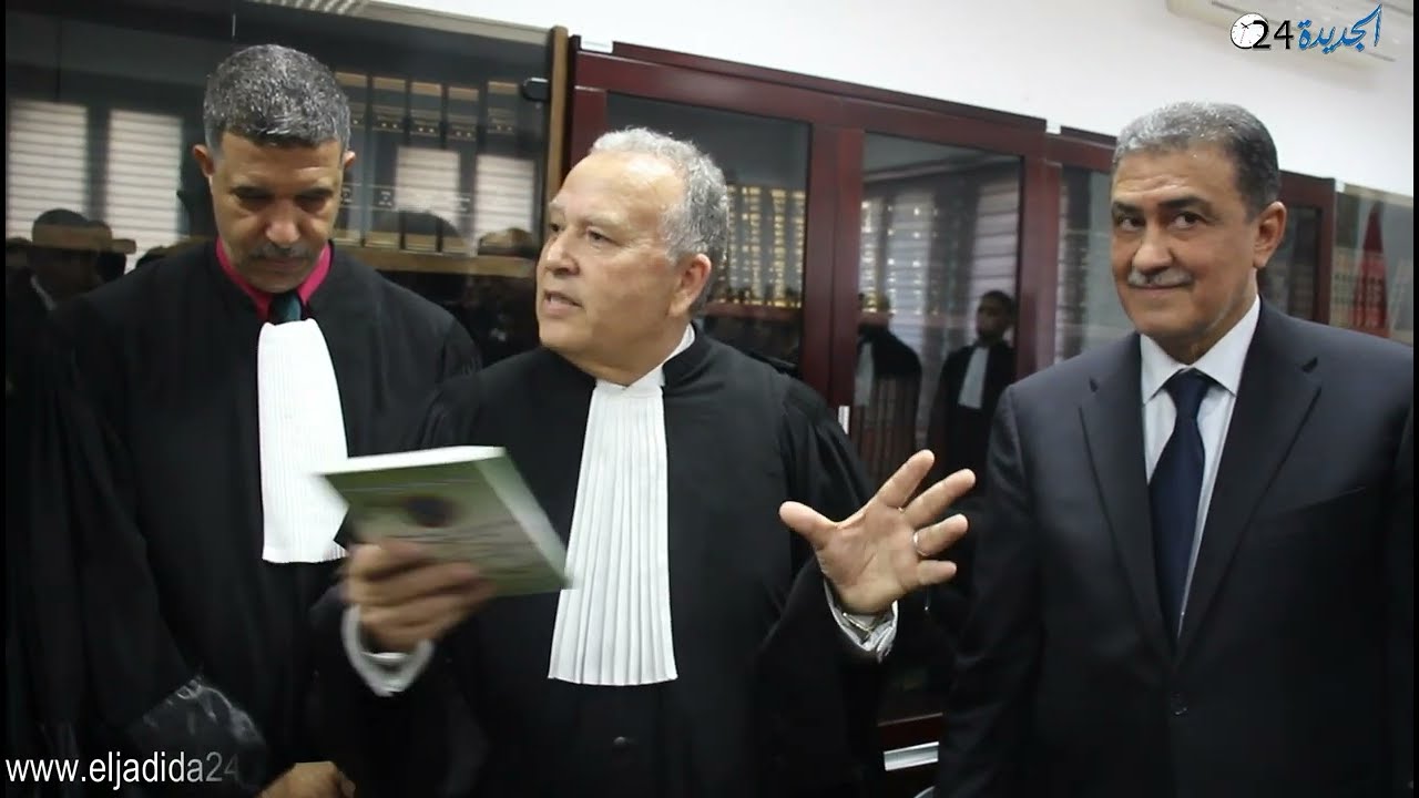 الفوج الجديد من المحامين بالجديدة في ضيافة الرئيس الأول و الوكيل العام بمحكمة الاستئناف بالجديدة