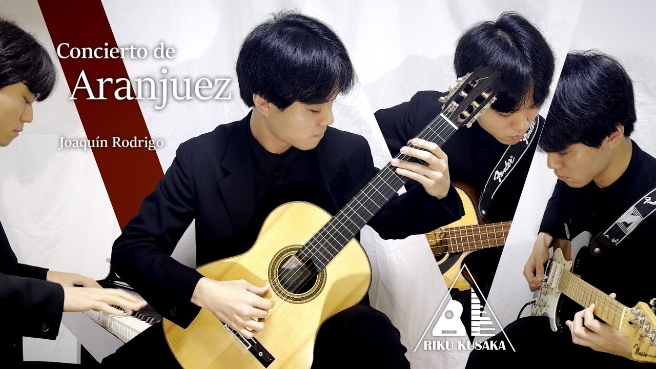 『アランフェス協奏曲』 Concierto de Aranjuez / Joaquín Rodrigo [RK QUARTET] | tribute to Joaquín Rodrigo