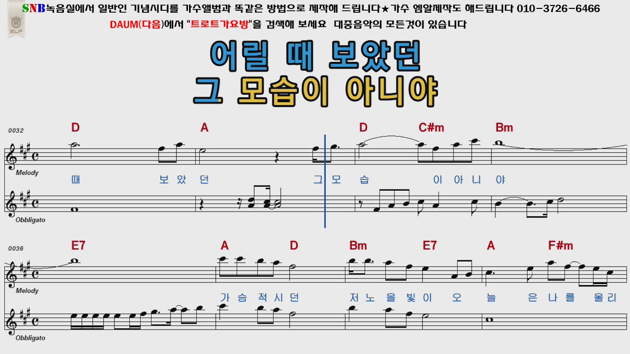 이자연 구름같은인생